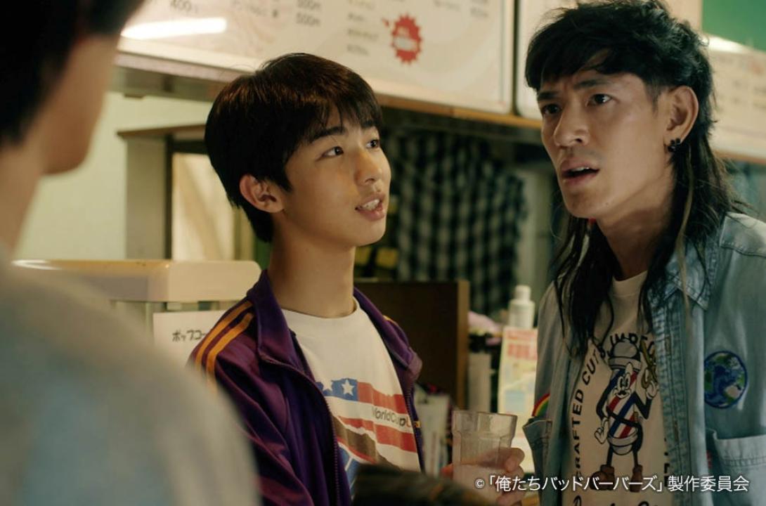 ドラマ25「俺たちバッドバーバーズ」