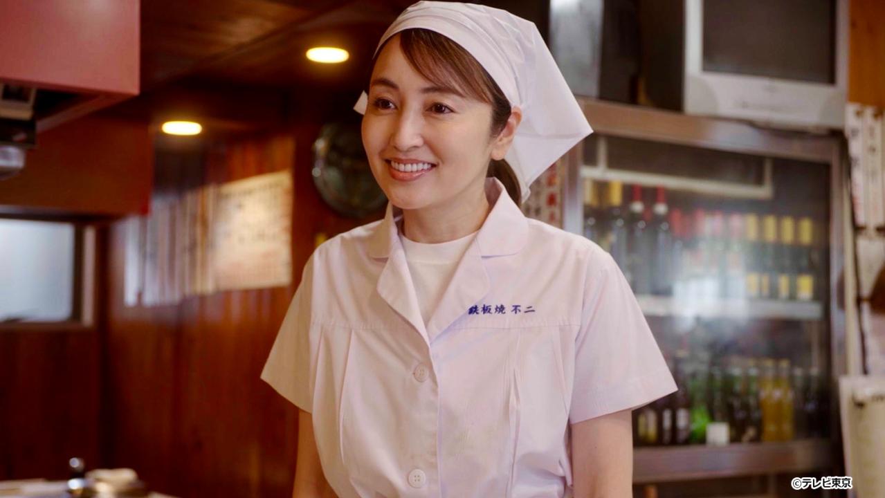 【ドラマ24】孤独のグルメ Season11
