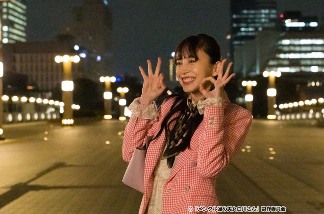 【ドラマParavi】メンタル強め美女白川さん