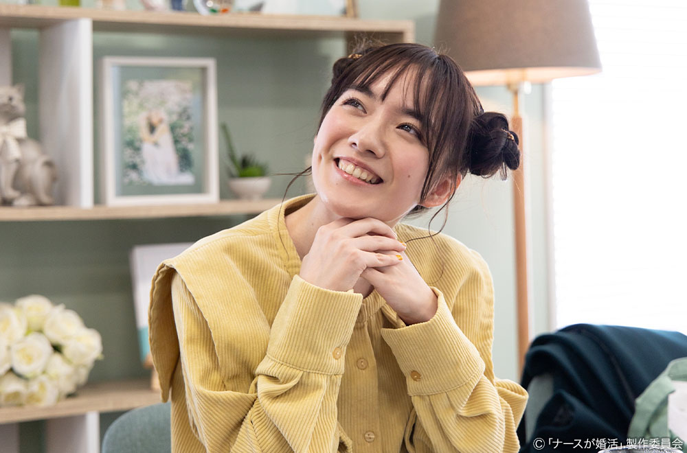 【木ドラ24】ナースが婚活