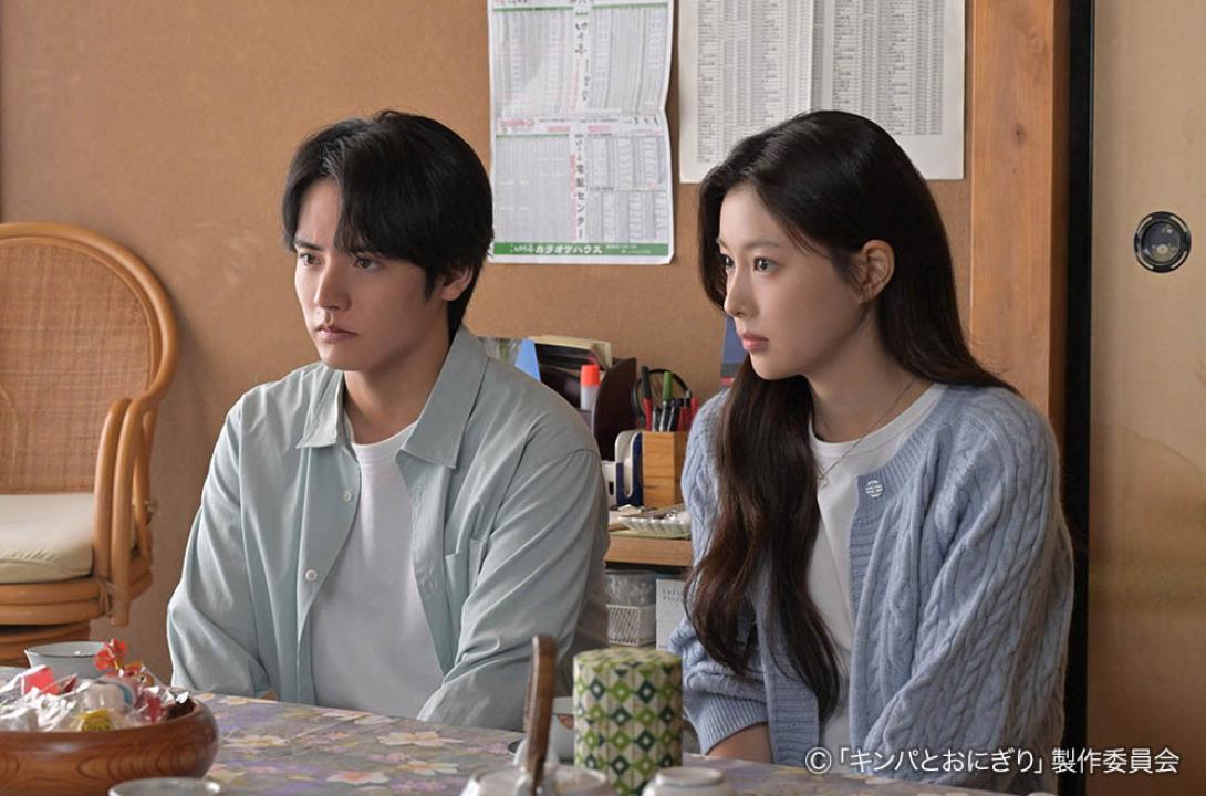 ドラマプレミア23「キンパとおにぎり〜恋するふたりは似ていてちがう〜」／첫입에 반하다