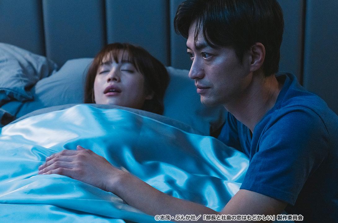 【ドラマParavi】部長と社畜の恋はもどかしい