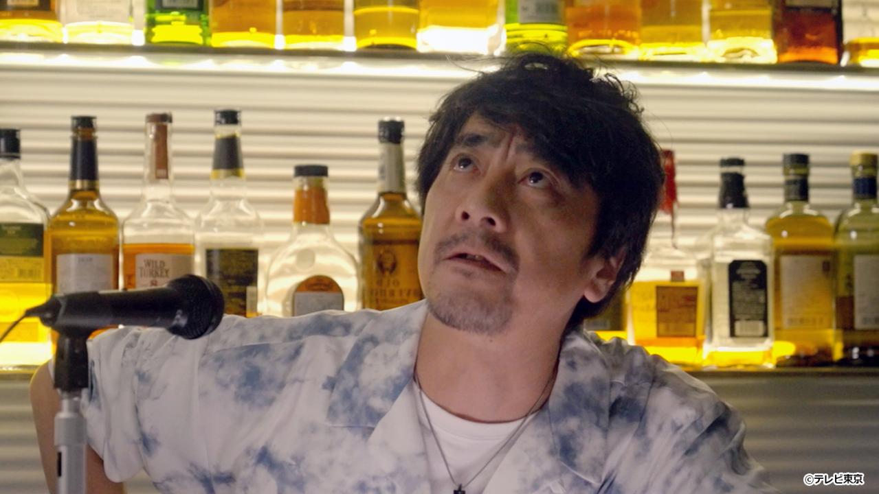 【ドラマ24】孤独のグルメ Season10