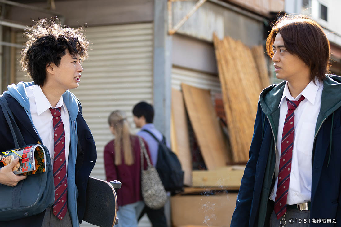 テレビ東京開局60周年連続ドラマ ドラマプレミア23「９５」