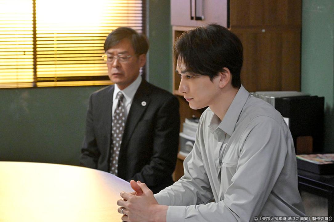 ドラマ9「失踪人捜索班　消えた真実」