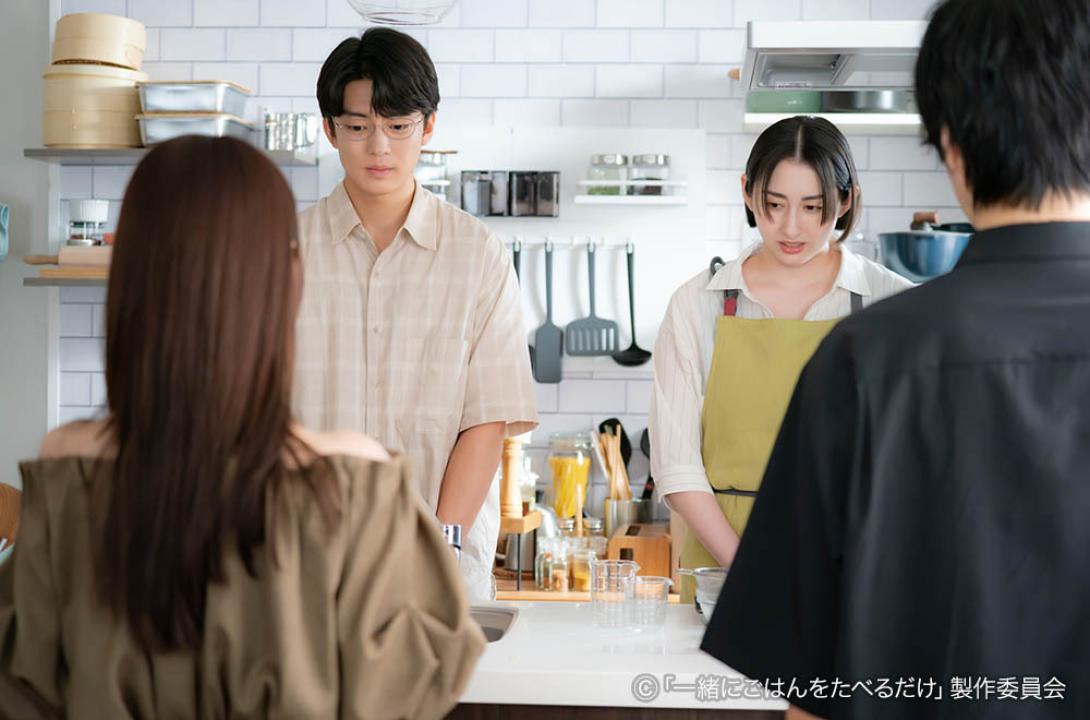 一緒にごはんをたべるだけ