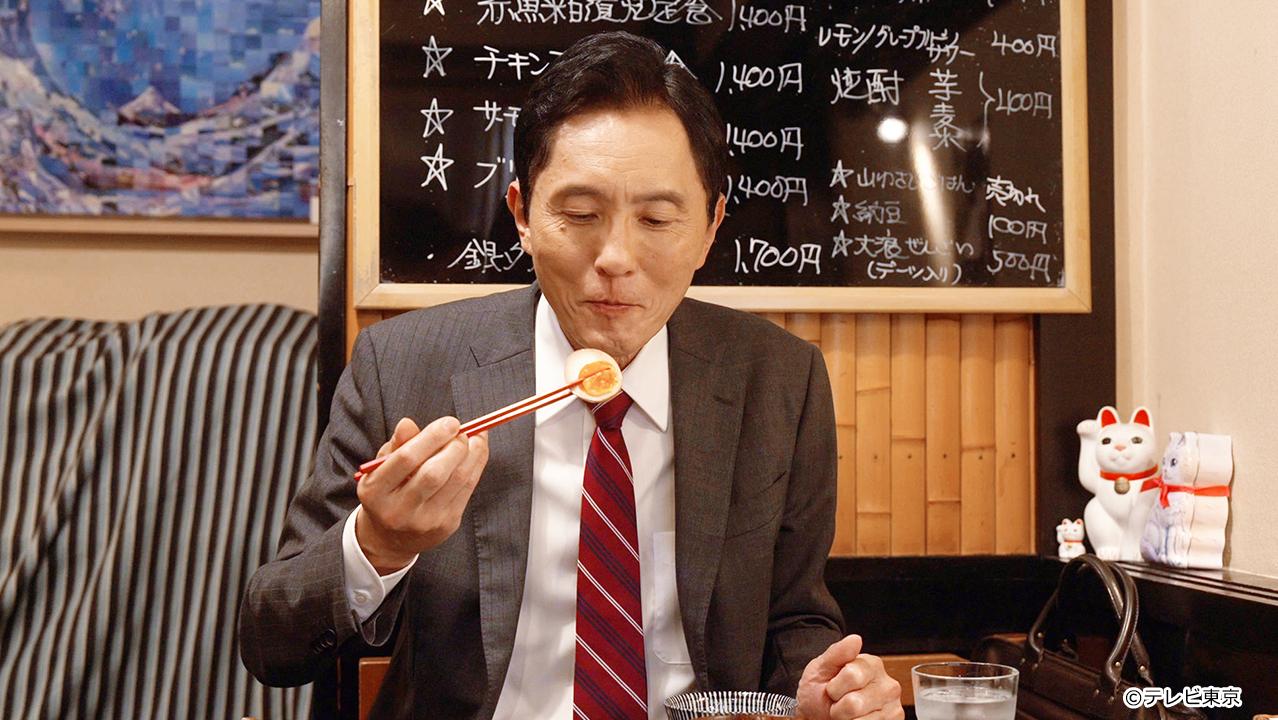 テレビ東京開局60周年連続ドラマ 孤独のグルメ特別編 ドラマ24「それぞれの孤独のグルメ」