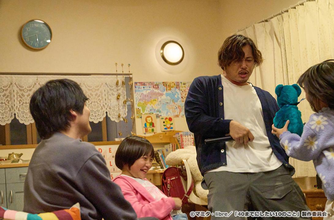 【ドラマ24】40までにしたい10のこと