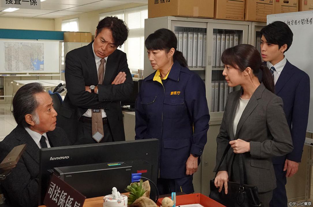 金曜8時のドラマ「記憶捜査3～新宿東署事件ファイル～」