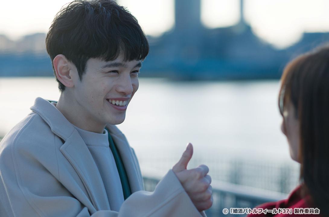 【ドラマ24】婚活バトルフィールド37