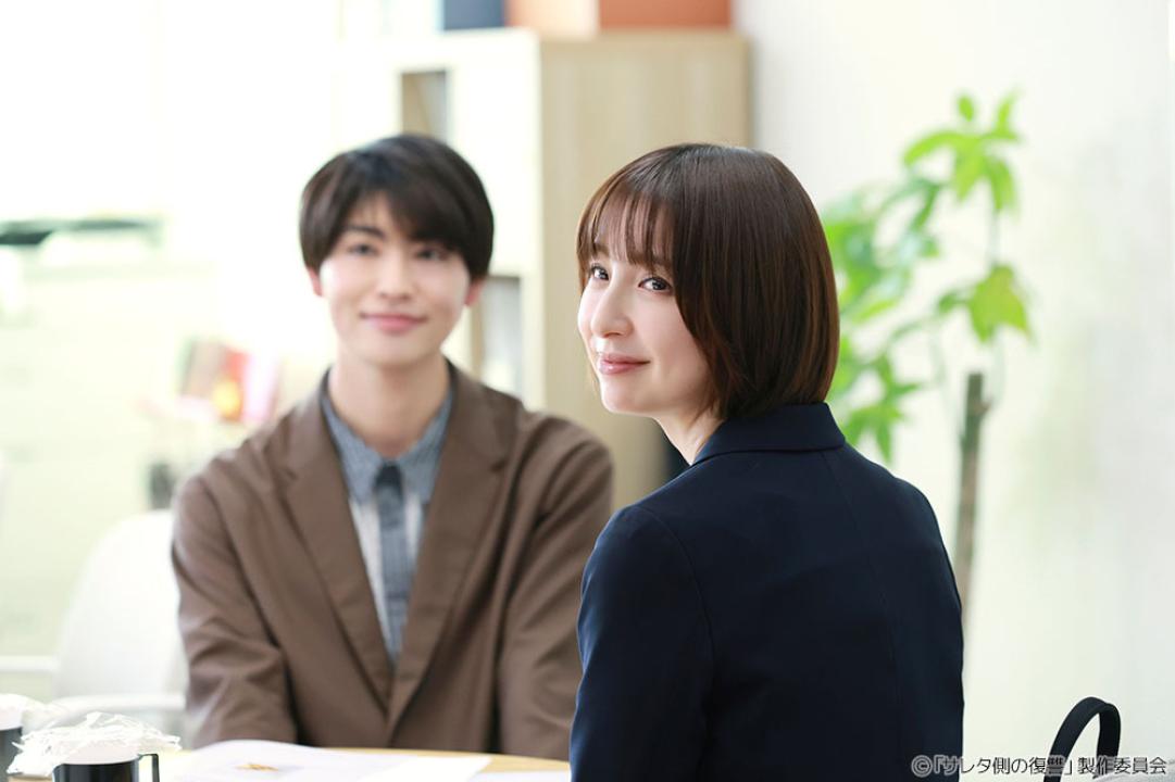 水ドラ25「サレタ側の復讐～同盟を結んだ妻たち～」