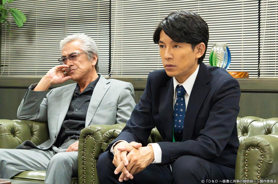 ドラマ9「Ｄ＆Ｄ 〜医者と刑事の捜査線〜」