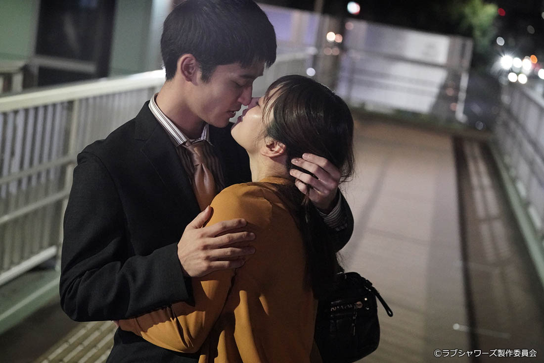 キス×kiss×キス～LOVE ⅱ SHOWER～