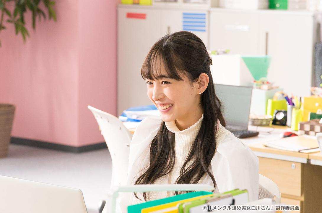 【ドラマParavi】メンタル強め美女白川さん