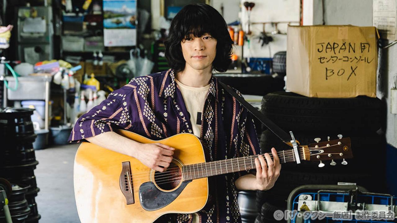 【水ドラ25】ザ・タクシー飯店