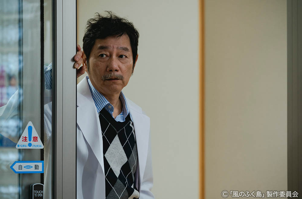 ドラマ25「風のふく島」