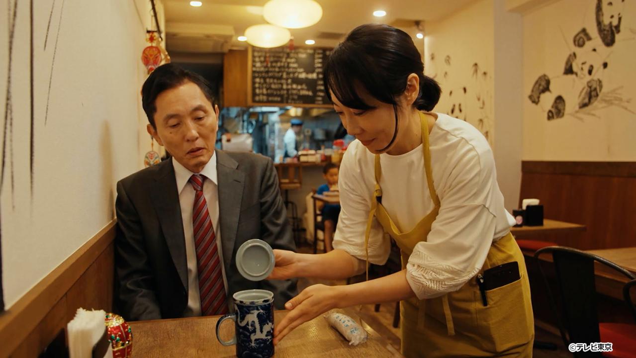 【ドラマ24】孤独のグルメ Season11