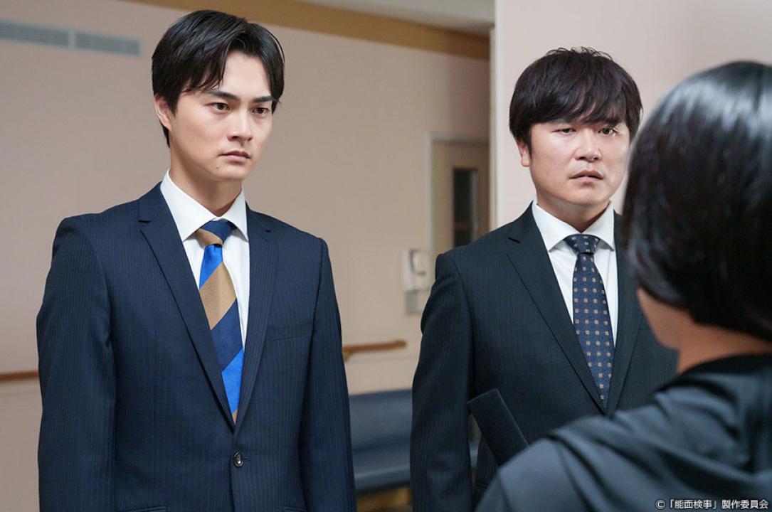 ドラマ9「能面検事」