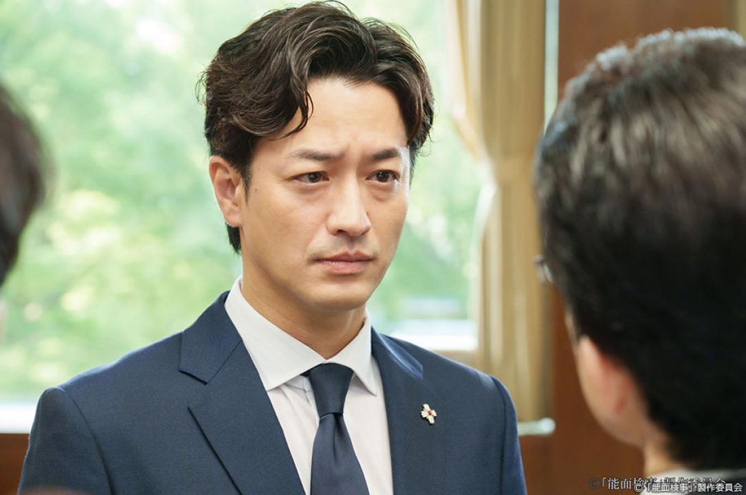 ドラマ9「能面検事」