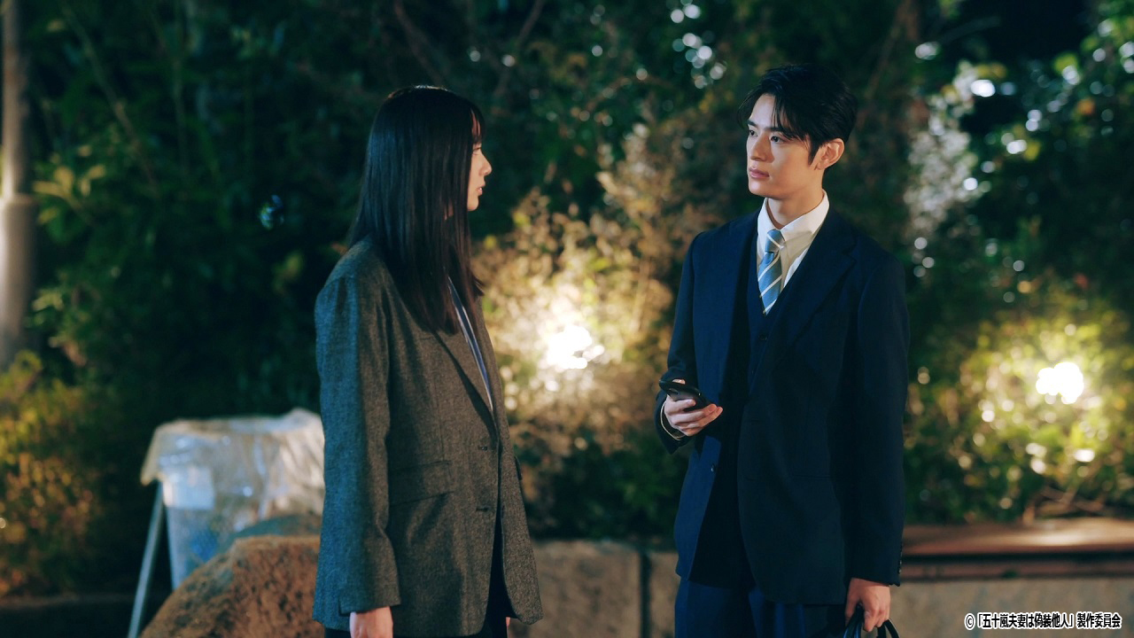 ドラマNEXT「五十嵐夫妻は偽装他人」