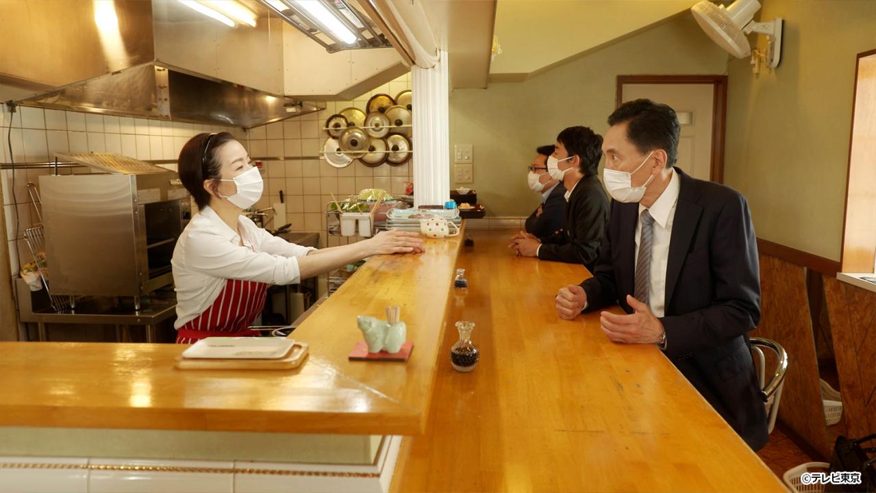 【ドラマ24】孤独のグルメ Season10