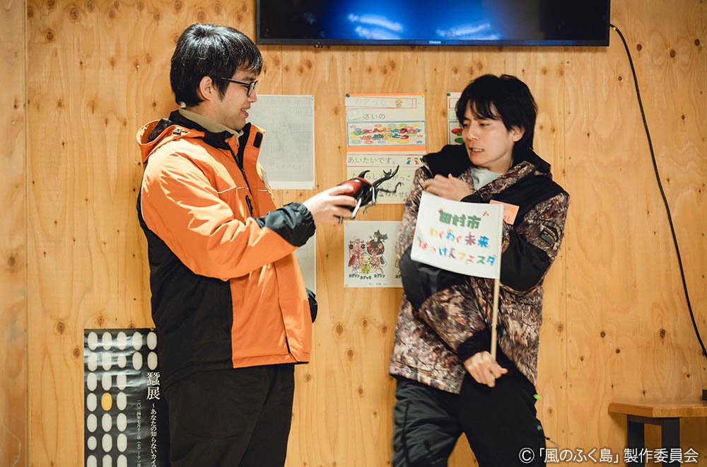 ドラマ25「風のふく島」