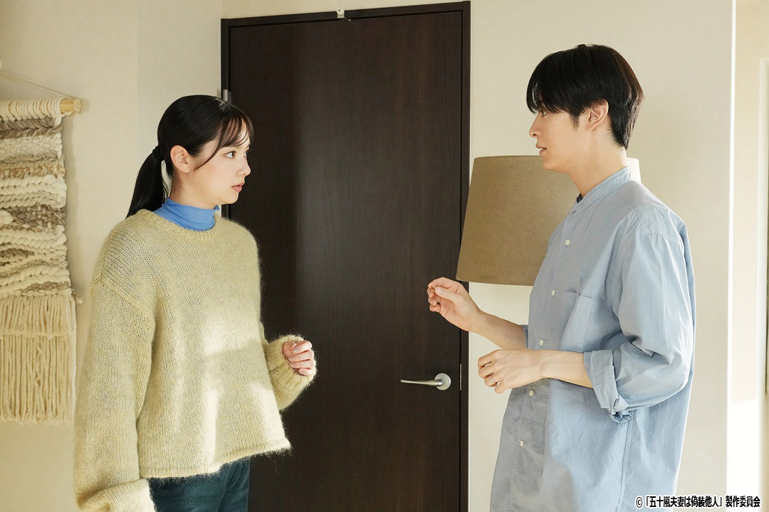 ドラマNEXT「五十嵐夫妻は偽装他人」