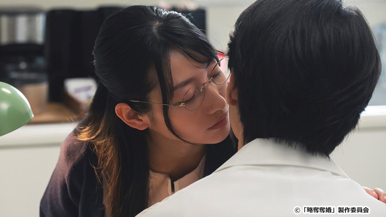 【ドラマチューズ！】略奪奪婚