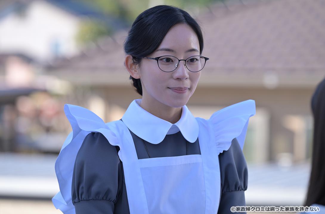 【ドラマ24】家政婦クロミは腐った家族を許さない