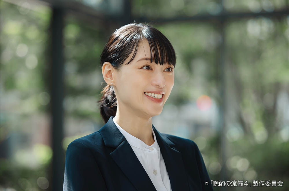 【ドラマ25】晩酌の流儀４