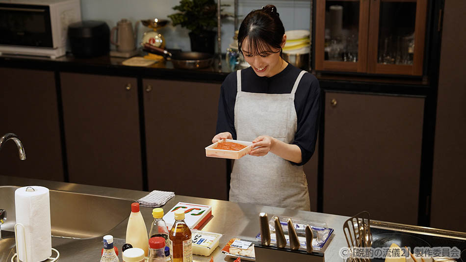 【ドラマ25】晩酌の流儀２