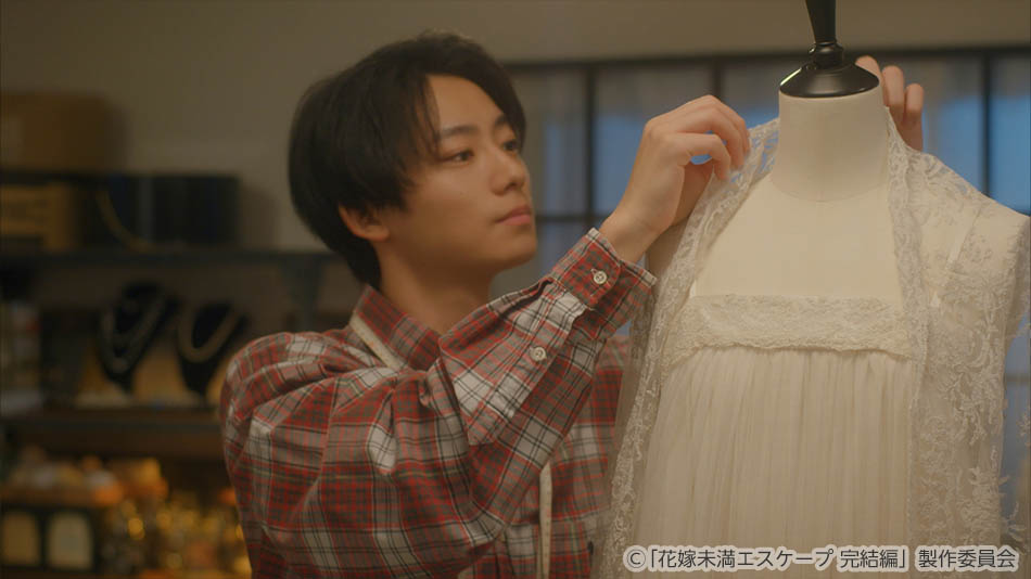 【ドラマ25】花嫁未満エスケープ完結編