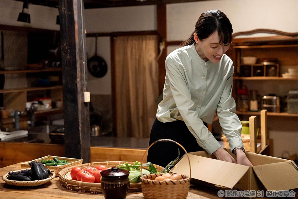 【ドラマ25】晩酌の流儀３