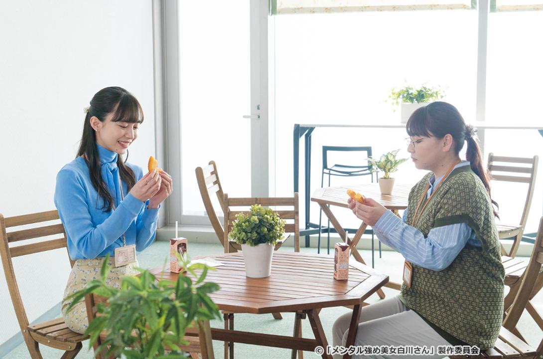 【ドラマParavi】メンタル強め美女白川さん