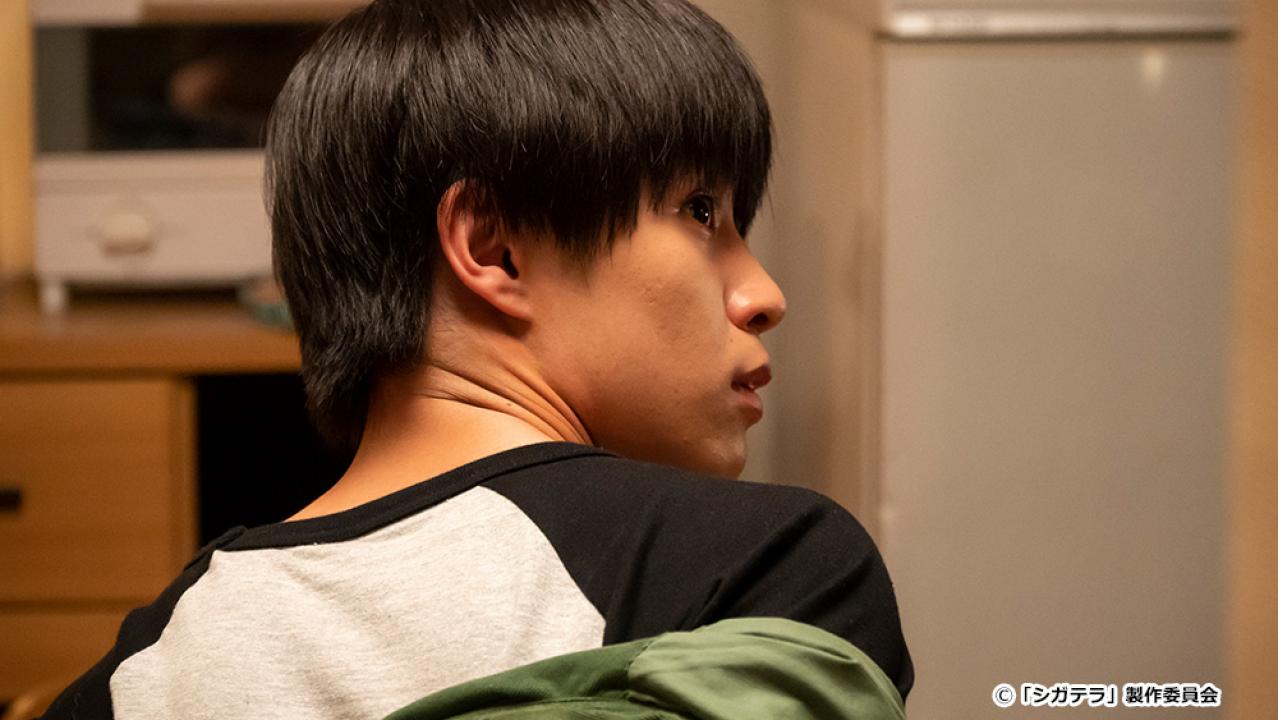 【ドラマ24】シガテラ