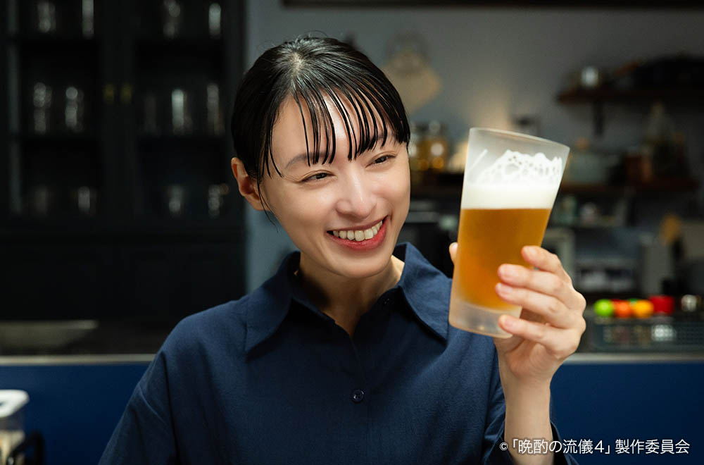 【ドラマ25】晩酌の流儀４