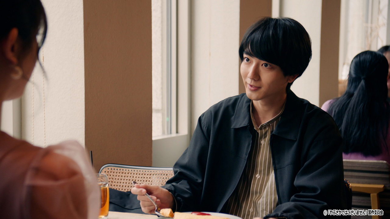 ドラマNEXT「やぶさかではございません」