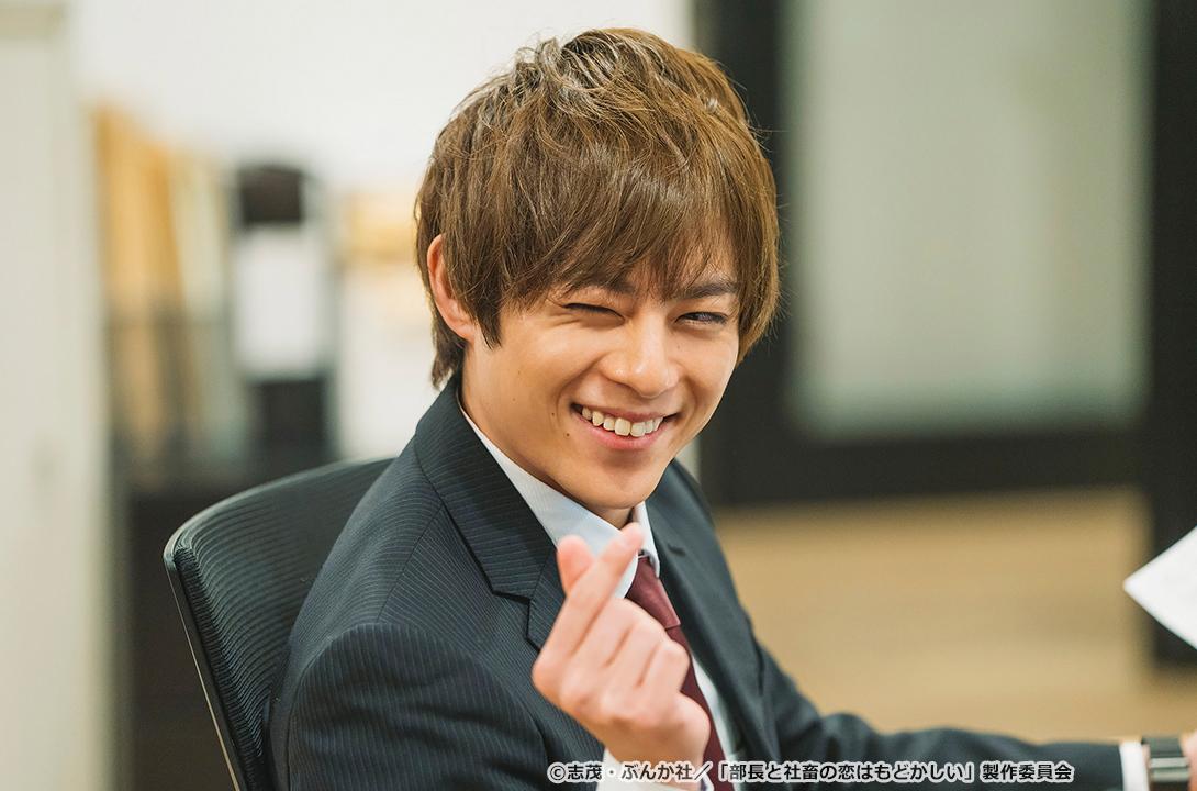 【ドラマParavi】部長と社畜の恋はもどかしい