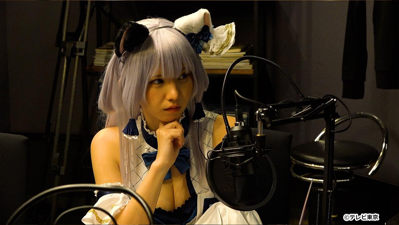 何かおかしい ２