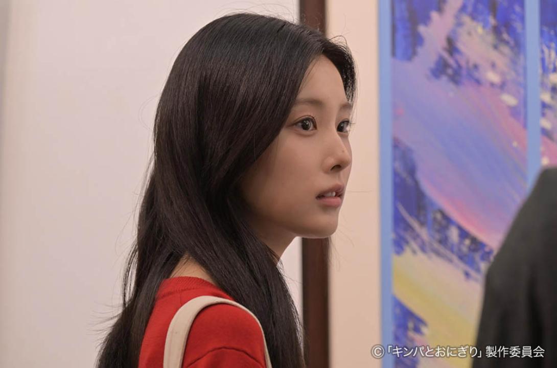 ドラマプレミア23「キンパとおにぎり〜恋するふたりは似ていてちがう〜」／첫입에 반하다