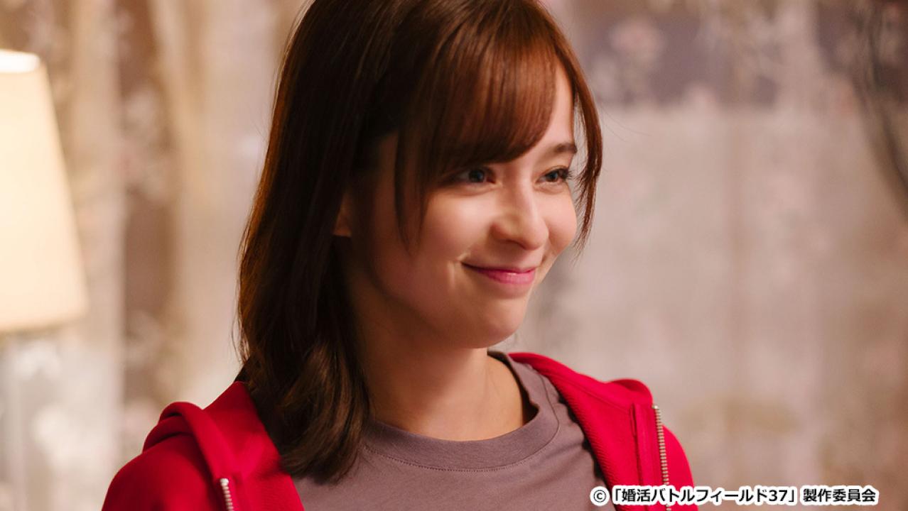 【ドラマ24】婚活バトルフィールド37