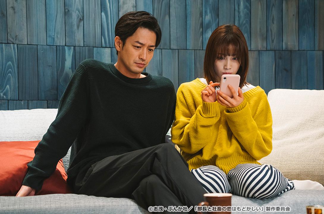 【ドラマParavi】部長と社畜の恋はもどかしい