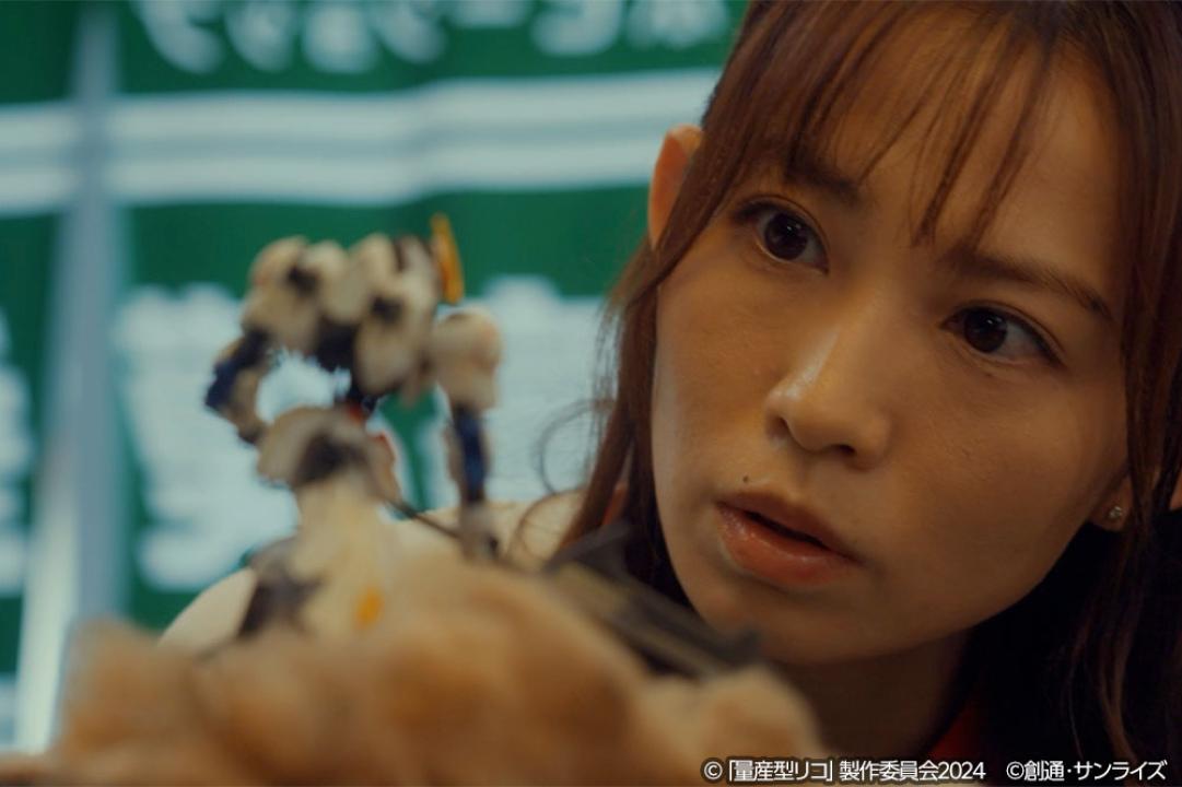 【木ドラ24】量産型リコ –最後のプラモ女子の人生組み立て記-