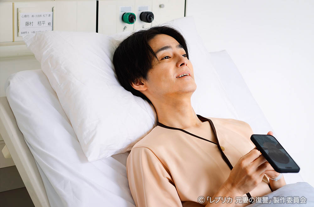 ドラマプレミア23 「レプリカ 元妻の復讐」