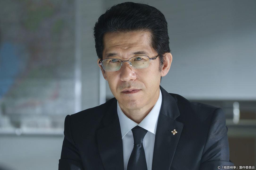 ドラマ9「能面検事」