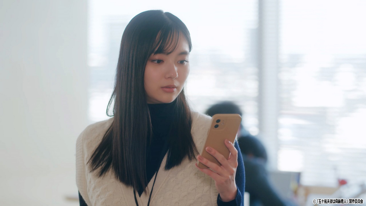 ドラマNEXT「五十嵐夫妻は偽装他人」