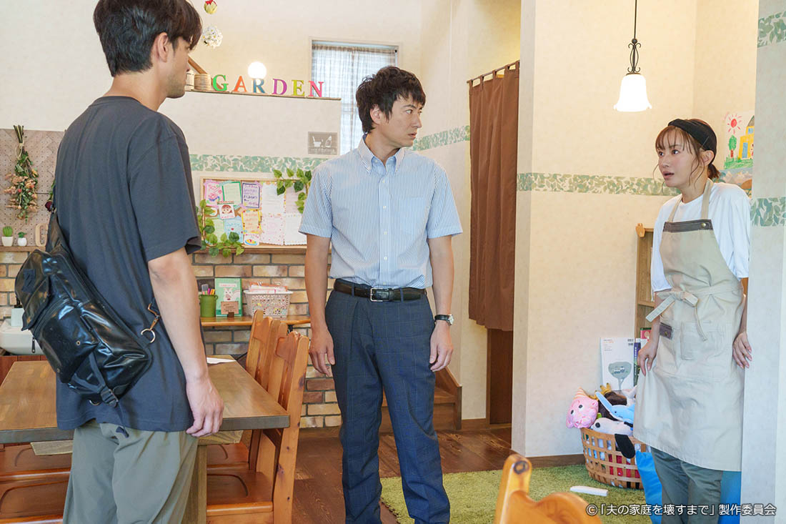 ドラマプレミア23「夫の家庭を壊すまで」