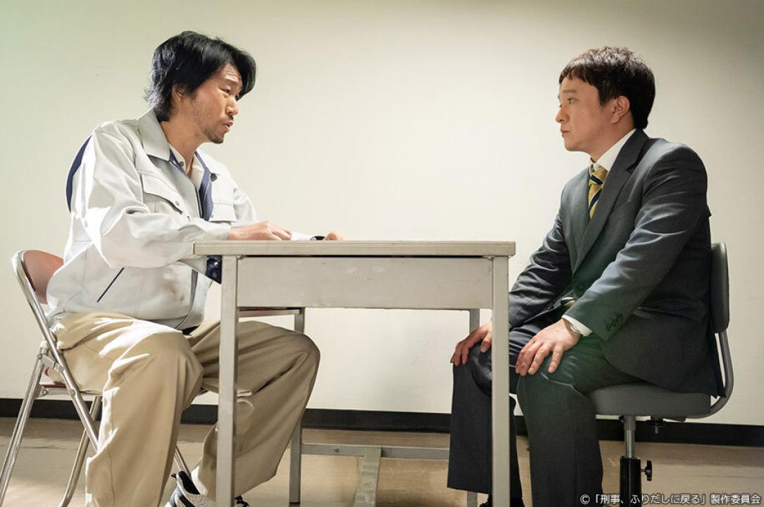 ドラマ9「刑事、ふりだしに戻る」