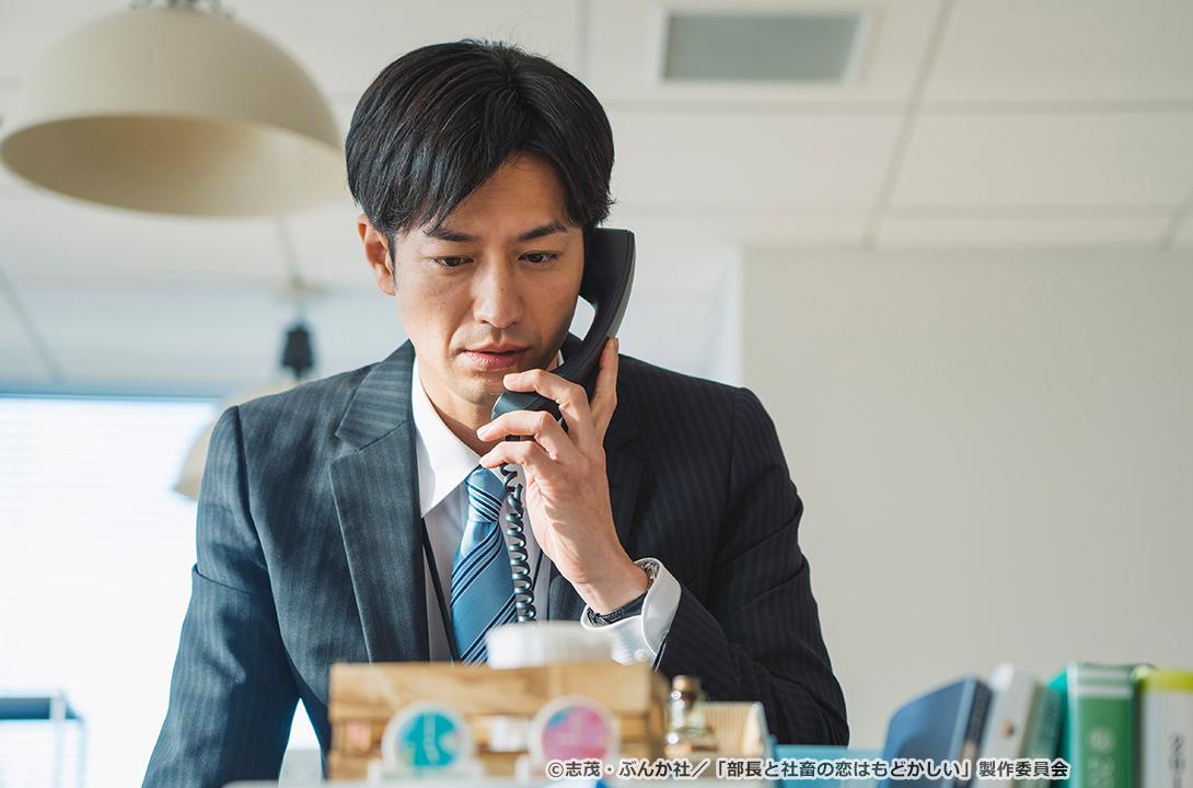 【ドラマParavi】部長と社畜の恋はもどかしい