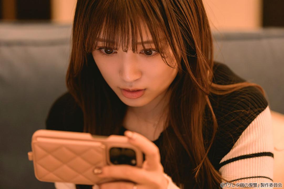 水ドラ25「サレタ側の復讐～同盟を結んだ妻たち～」